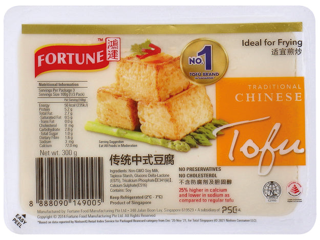 Tradicionalni kitajski tofu 300 g